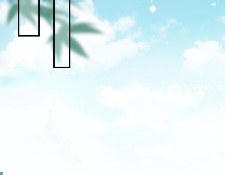 第5话 炸庙？！(1/3)-第6话