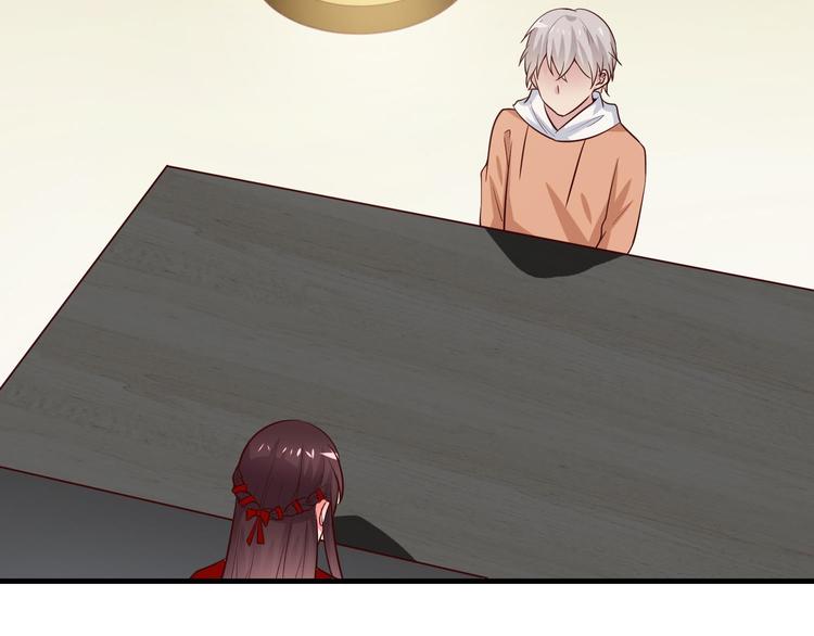 第5话 炸庙？！(1/3)-第6话