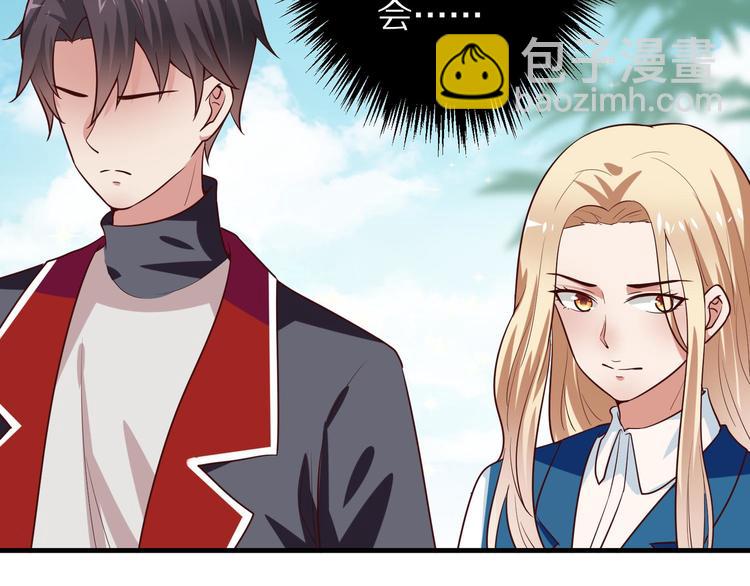 第5话 炸庙？！(1/3)-第6话