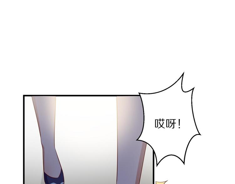 第5话 炸庙？！(1/3)-第6话