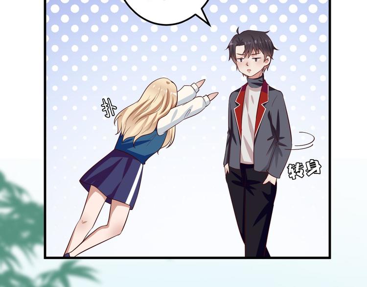 第5话 炸庙？！(1/3)-第6话