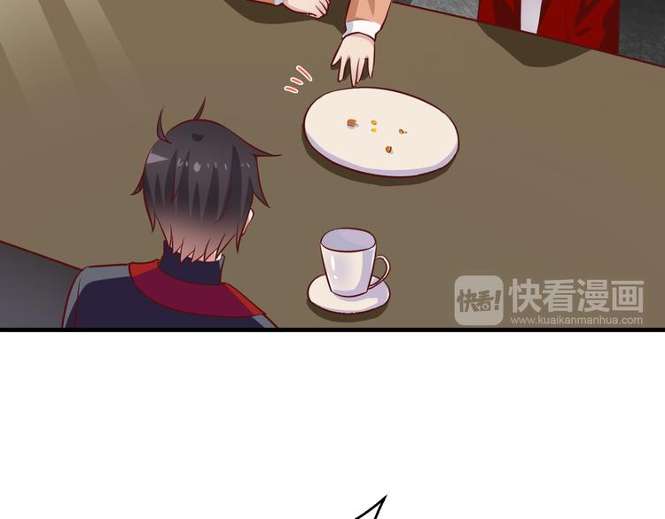 第7话 给宅男牵线？(1/3)-第8话