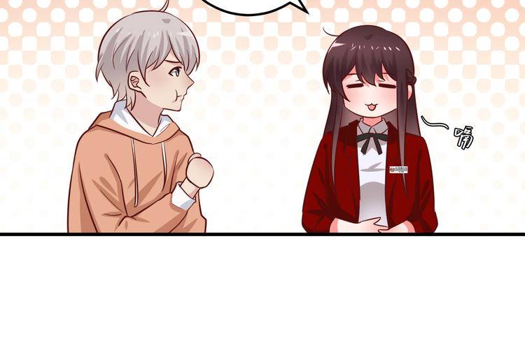 第7话 给宅男牵线？(1/3)-第8话