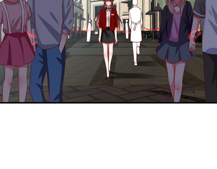 第7话 给宅男牵线？(1/3)-第8话