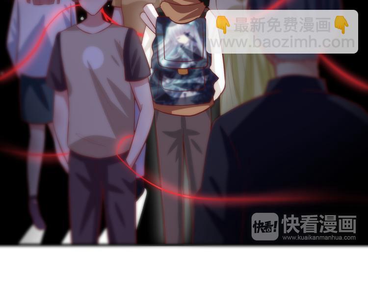 第7话 给宅男牵线？(1/3)-第8话