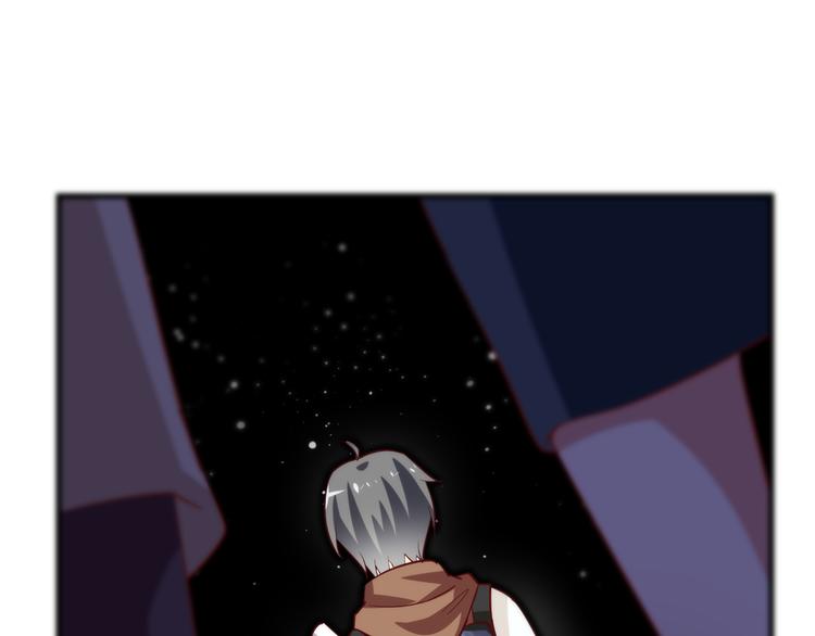 第7话 给宅男牵线？(1/3)-第8话