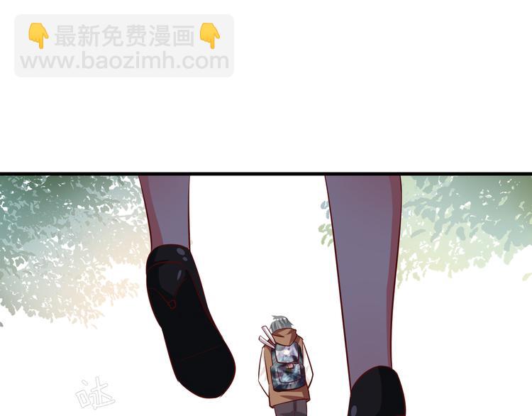 第7话 给宅男牵线？(1/3)-第8话