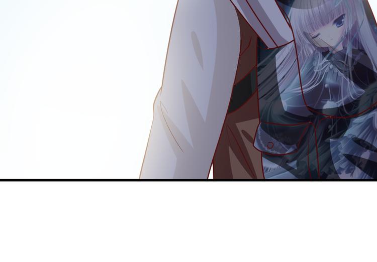 第7话 给宅男牵线？(1/3)-第8话