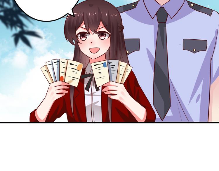 第7话 给宅男牵线？(1/3)-第8话