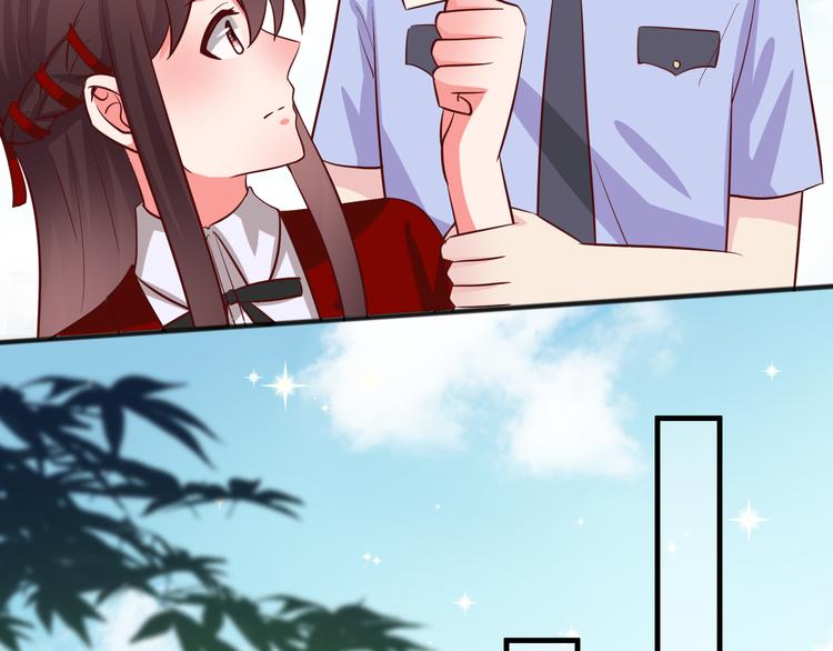 第7话 给宅男牵线？(1/3)-第8话