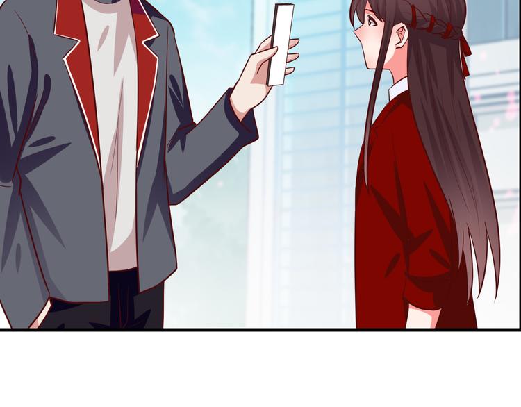 第7话 给宅男牵线？(1/3)-第8话