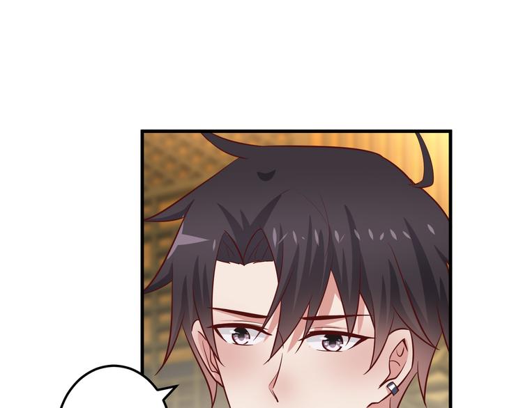 第7话 给宅男牵线？(1/3)-第8话