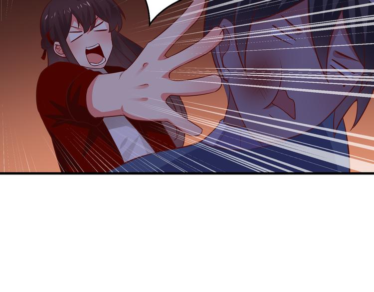 第9话 暴力红娘(1/3)-第10话