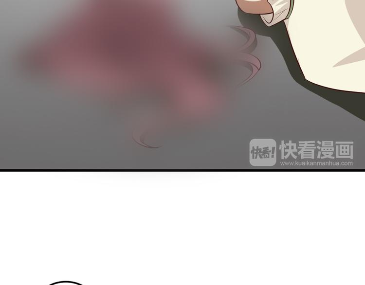 第9话 暴力红娘(1/3)-第10话