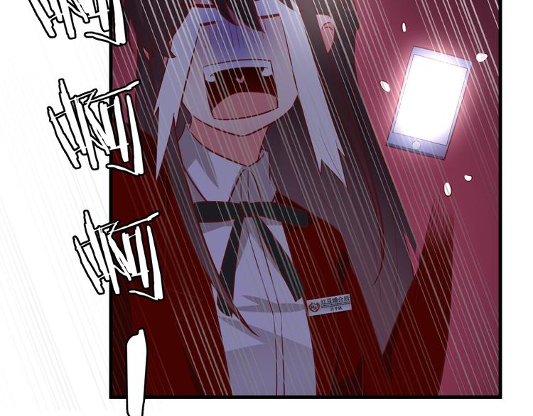 第9话 暴力红娘(1/3)-第10话