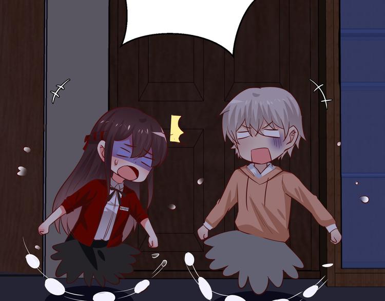 第9话 暴力红娘(1/3)-第10话