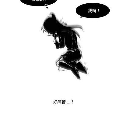 甜心騎士 - 第22話(2/2) - 1