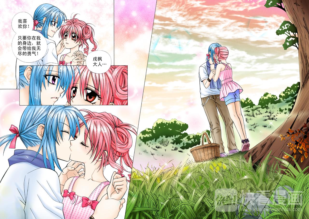 第38话 你的悲伤由我来融化-第38话