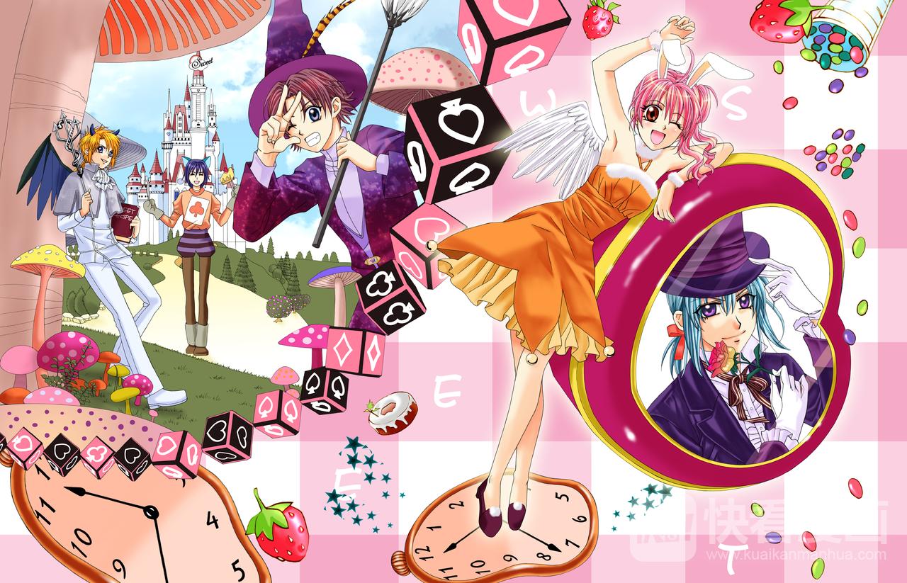 第42话 甜心漫游仙境-第42话