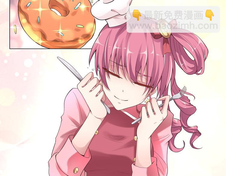 第二季 第1话 遗忘甜点(1/2)-第8话