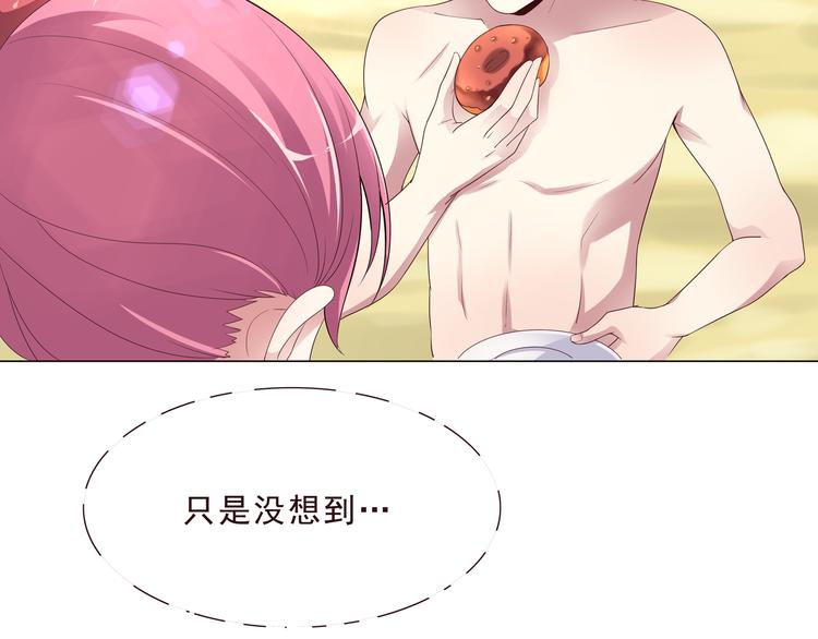 第二季 第1话 遗忘甜点(1/2)-第8话