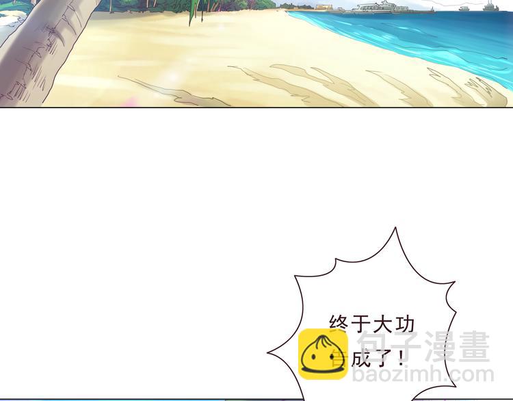 第二季 第1话 遗忘甜点(1/2)-第8话