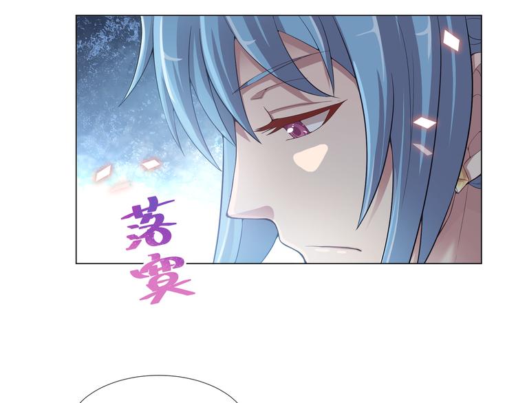 第二季 第5话 迷茫(1/2)-第12话