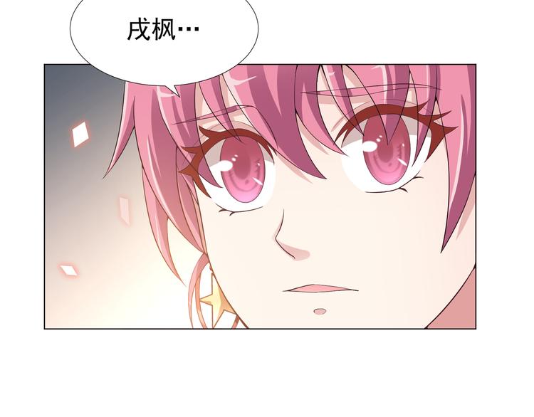 第二季 第5话 迷茫(1/2)-第12话