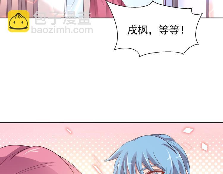 第二季 第5话 迷茫(1/2)-第12话