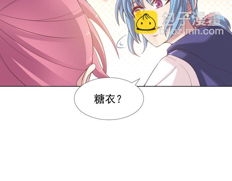 第二季 第5话 迷茫(1/2)-第12话