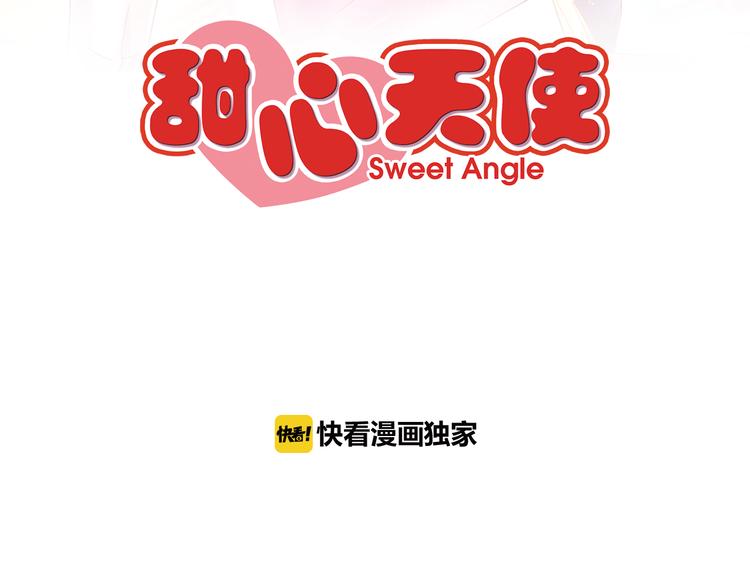 第二季 第5话 迷茫(1/2)-第12话