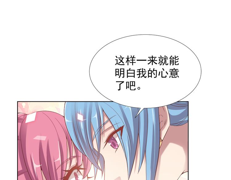 第二季 第5话 迷茫(1/2)-第12话