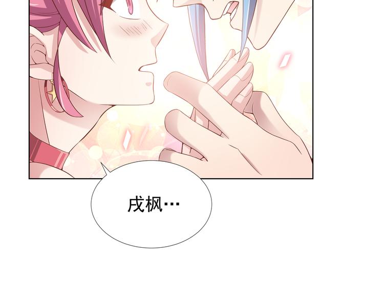 第二季 第5话 迷茫(1/2)-第12话