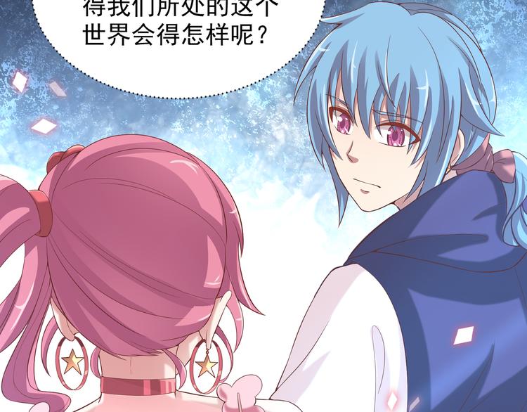 第二季 第5话 迷茫(1/2)-第12话