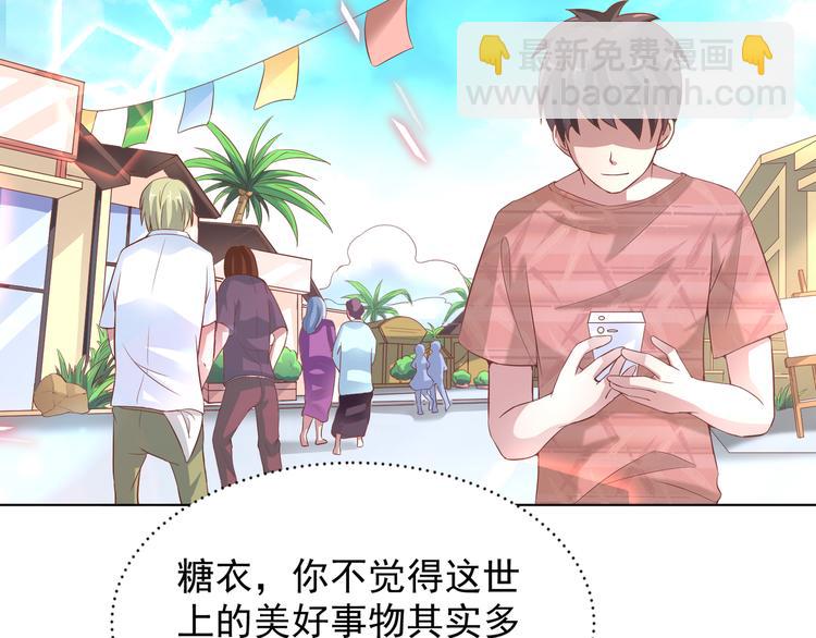 第二季 第5话 迷茫(1/2)-第12话