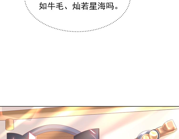 第二季 第5话 迷茫(1/2)-第12话