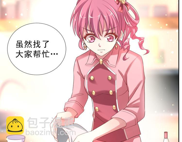 第二季 第7话 毫无胜算(1/2)-第14话