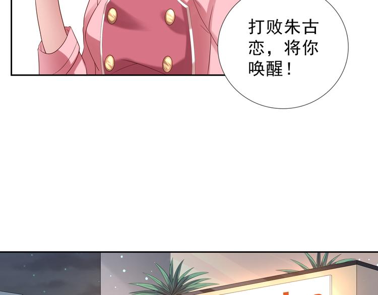 第二季 第7话 毫无胜算(1/2)-第14话