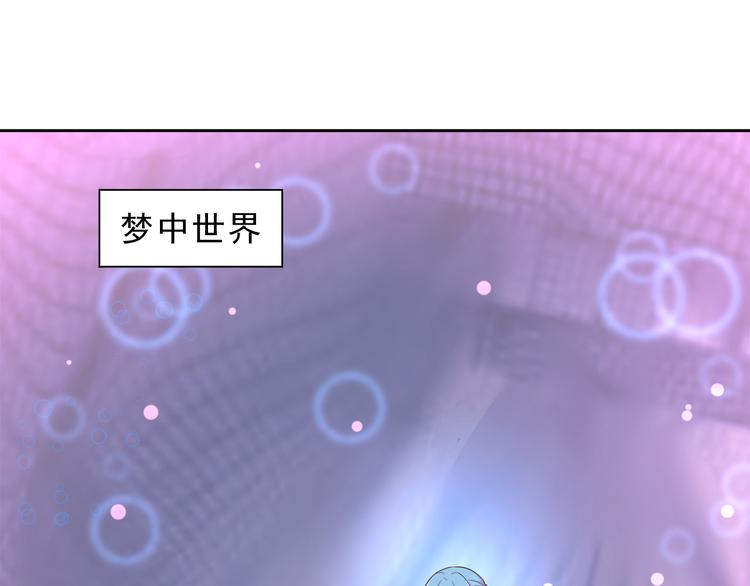 第二季 第7话 毫无胜算(1/2)-第14话