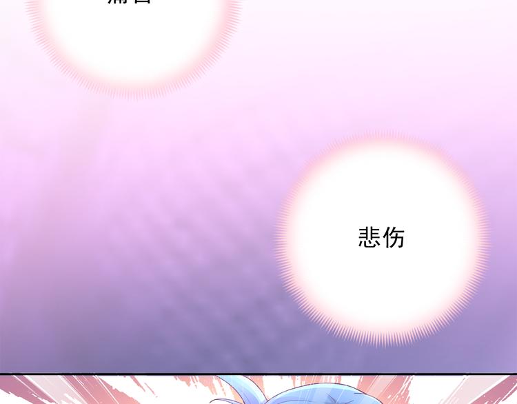 第二季 第7话 毫无胜算(1/2)-第14话