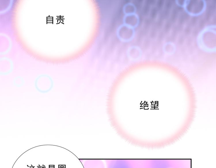 第二季 第7话 毫无胜算(1/2)-第14话