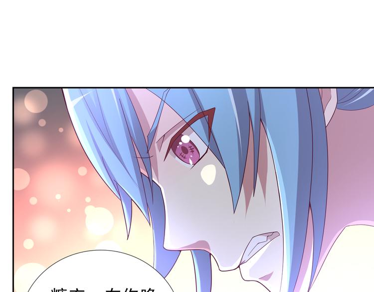 第二季 第7话 毫无胜算(1/2)-第14话