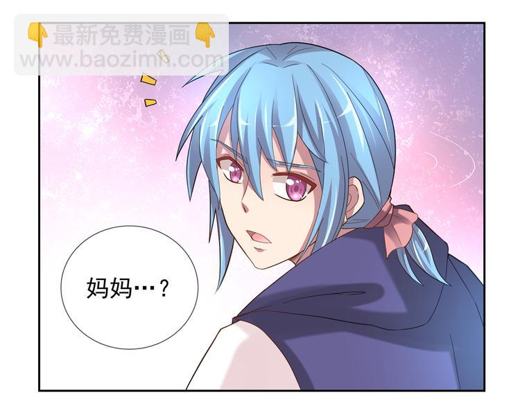 第二季 第7话 毫无胜算(1/2)-第14话