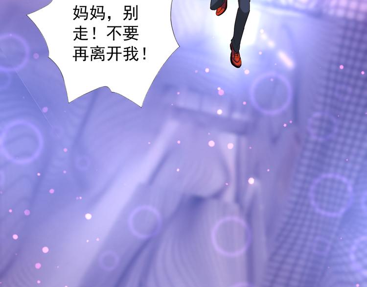 第二季 第7话 毫无胜算(1/2)-第14话