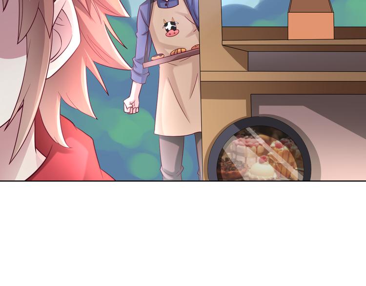 第二季 第10话 正义的力量(1/2)-第52话