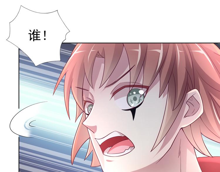 第二季 第10话 正义的力量(1/2)-第52话