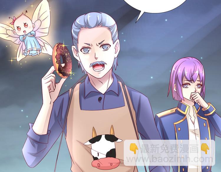 第二季 第10话 正义的力量(1/2)-第52话