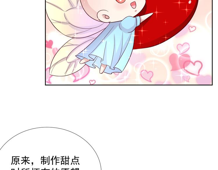 第二季 第10话 正义的力量(1/2)-第52话