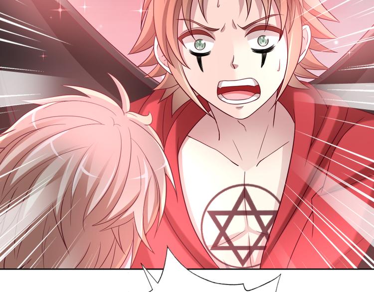 第二季 第10话 正义的力量(1/2)-第52话