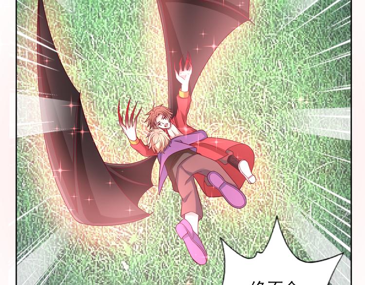 第二季 第10话 正义的力量(1/2)-第52话